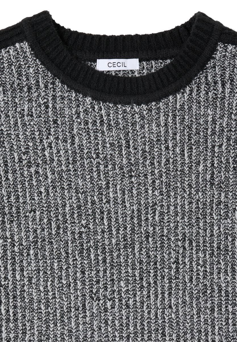 Softer Mouliné Pullover